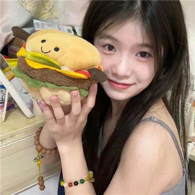 醋溜族